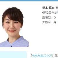 芸妓役の橋本愛、舞＆京言葉に四苦八苦「練習量がすごくて」 踊りのセンスは師匠から太鼓判 |