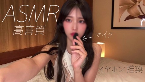 女がイク瞬間を捉えたイキ顔アへ顔ハメ撮りエロ画像 - 性癖エロ画像 センギリ