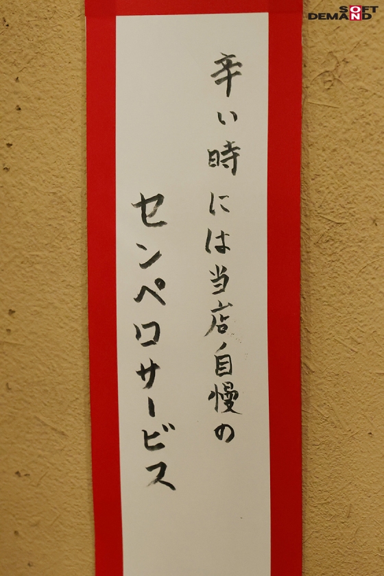 緑一色 (りゅーいーそー)とは【ピクシブ百科事典】