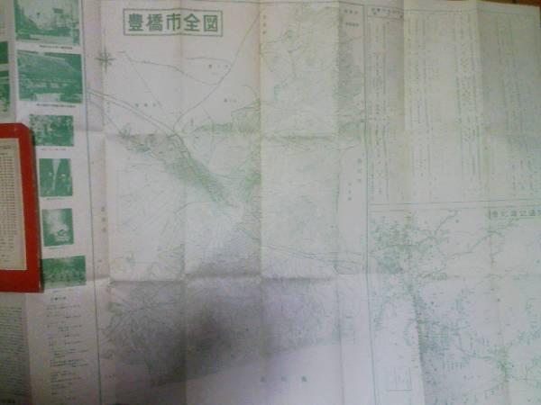 静岡・天竜浜名湖鉄道 旨みじんわり、歴史にしんみり。どんこが主役の駅弁と〈天竜ハム〉 あなたのまちの焼酎ハイボール アテ探し旅｜「colocal