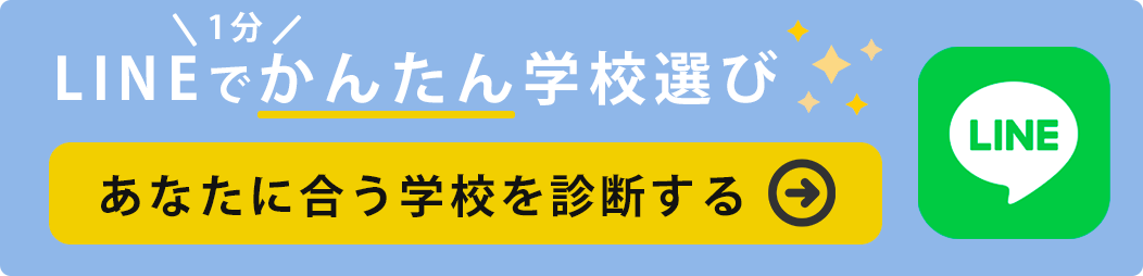 セックスできる場所16選！オススメから危険なスポットまで徹底まとめ