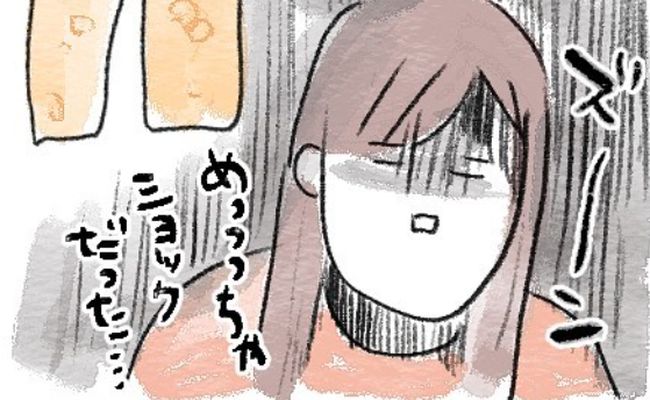 初恋初夜 ～溺愛社長に脱がされ愛され､文学処女(おとめ)の妄想が叶うとき～【単話売】 |