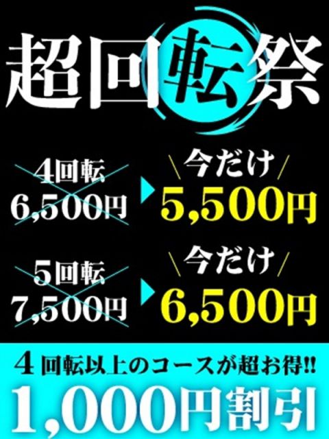 コスってヒメハロ2023（ソープ/ピンサロ/乾杯系）｜風俗嬢専門動画共有SNS-ヒメチャンネル【HIME CHANNEL】