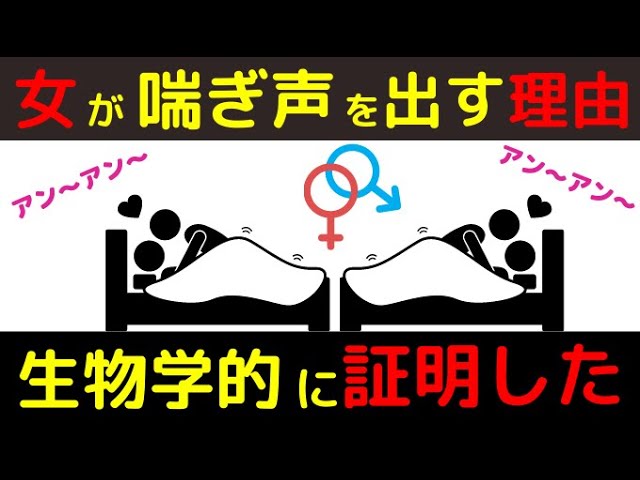 喘ぐ。 | 不幸女子の人生ネタ帳