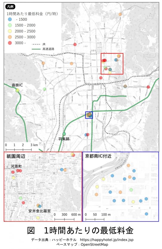 プロ厳選】京都の駅周辺でおすすめのラブホテル13選 - ラブホコラム |