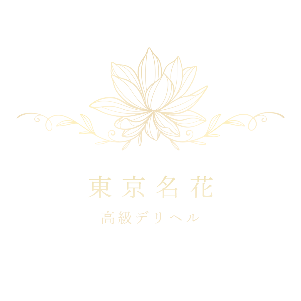 東京発～高級会員制俱楽部～フェアリ(渋谷・恵比寿・青山高級デリヘル)｜高級デリヘル専門 HILLS DELI(ヒルズデリ)