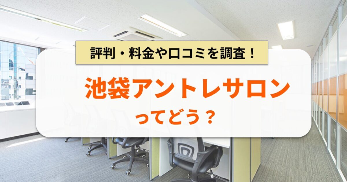 RJ402996][はーとこれくと] 【全編超耳元密着プレイ/0距離耳舐め】初めての風俗店。NO1嬢アリサのあつ～い吐息×耳が蕩けるほど舌で愛撫されて鬼リピ確定な件…。 