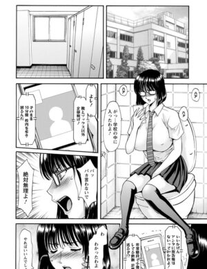 俺のセフレは変態人妻。Sさん