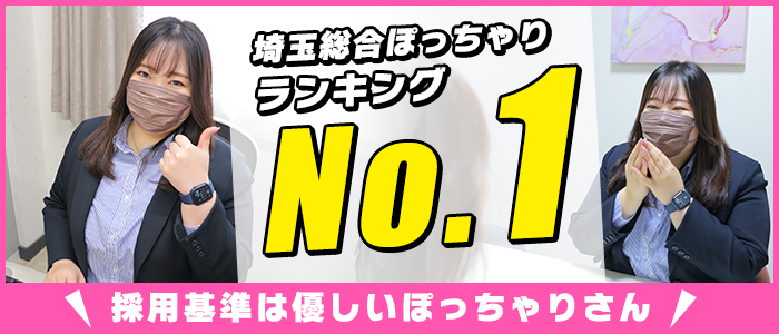 口コミ・評判】唐人ハイム | 福岡県福岡市中央区唐人町三丁目2-26