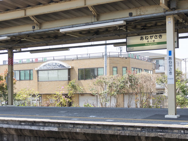 センター所在地 | 市原市シルバー人材センター