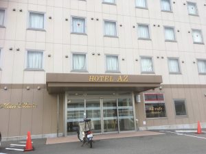 HOTEL AZ 福岡和白店 料金比較・宿泊予約 -