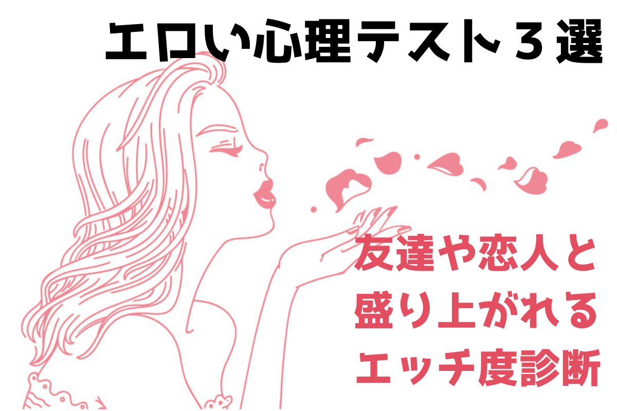 【エロいこと言うで〜ドッキリ】清水あいりがセクシー全開でエロいことを言いそうなのにまったく言わなかった時、マジメな童貞はそれでも興奮できるのか！？