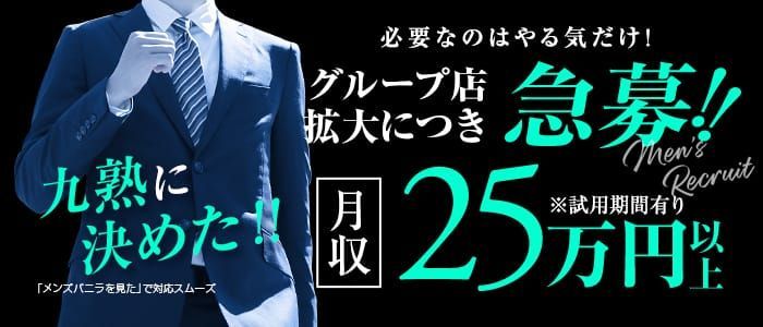 シフト自由 週1日OKの仕事 - 熊本県