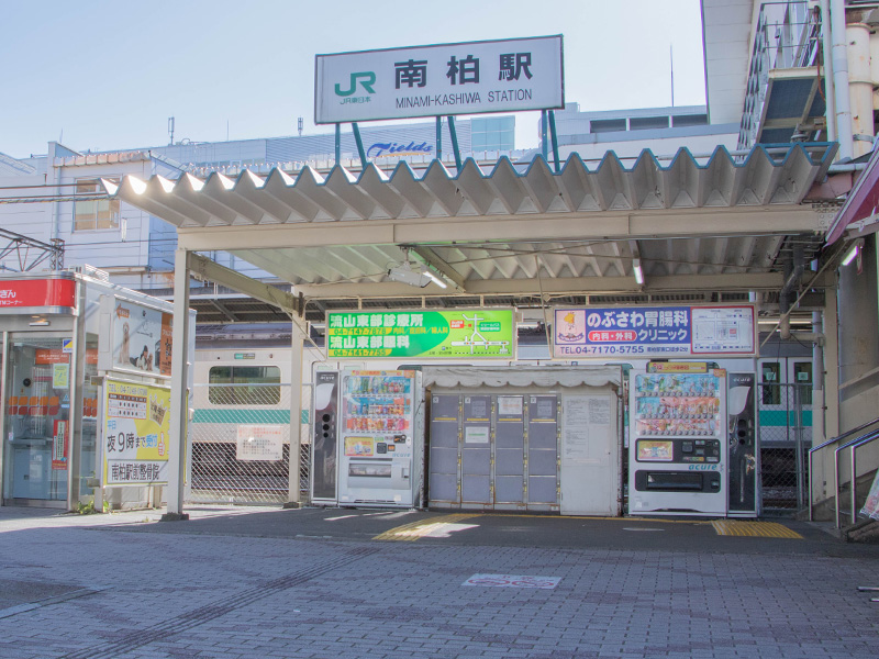 柏の葉キャンパス駅（千葉県柏市）周辺の松屋一覧｜マピオン電話帳