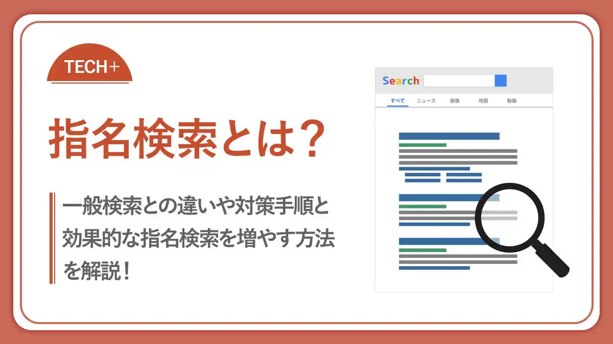 ホスト用語「飲み直し（のみなおし）」とは？飲み直しの取り方も解説│若くして稼ぐならNGGでホストになる！NEW GENERATION GROUP 公式