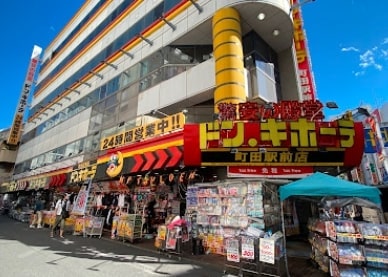 東京都 町田市・横浜町田IC周辺 HOTEL