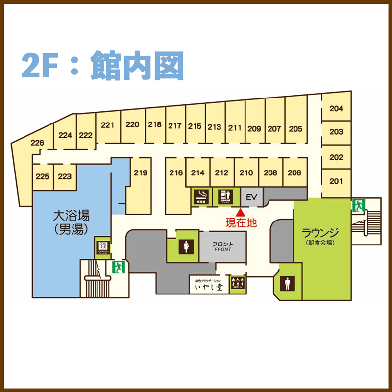 ネオステーションホテル上諏訪【JTB】＜上諏訪＞