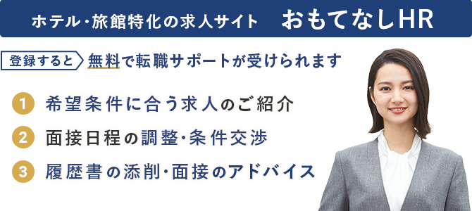 家事、育児、仕事の両立がしやすい工場勤務はシングルマザーにおすすめ