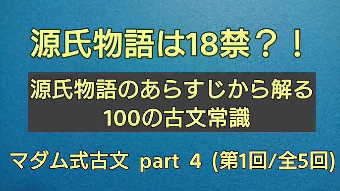 磯山商事 18禁カップメン