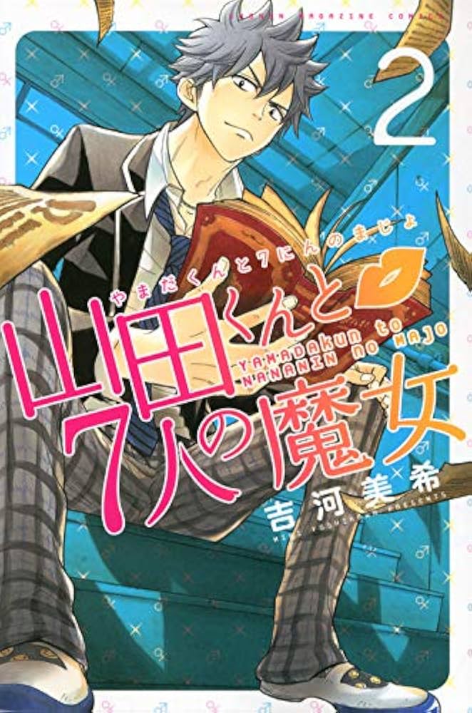 SUUMO】インペリアル本丸(ピタットハウス成増店アイルホーム(株)提供)／埼玉県和光市南１／地下鉄成増駅の賃貸・部屋探し情報（100413131209）  - 取り扱い店舗｜賃貸マンション・賃貸アパート