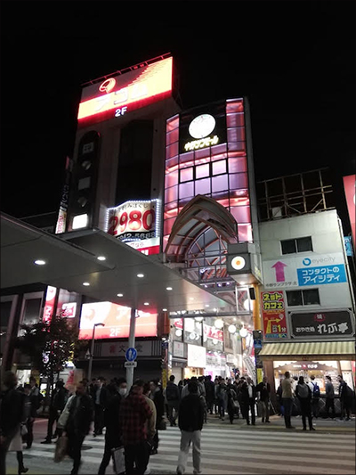 中野区弥生町高級1丁目賃貸マンションの賃貸物件 | 新宿の水商売・風俗の方向けの賃貸サイト