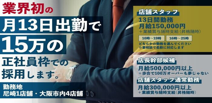 ピンク色の妖しげな街・尼崎「かんなみ新地」、若者向けのショップ並ぶ通りにイメチェン狙う…終戦直後からの風景に別れ : 読売新聞