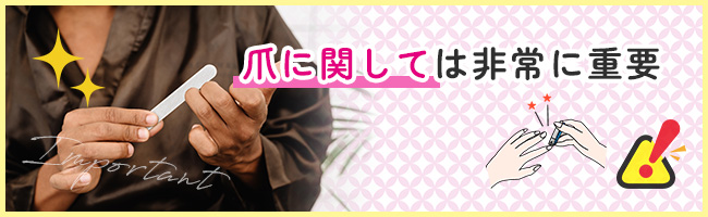 女性用風俗】東京秘密基地の口コミ・評判は？サービス内容や料金を徹底解説 - Shizuku（シズク）