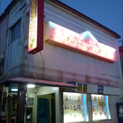 福井県ソープ２店【体験レビュー】他に抜きや本番する方法はあるか？ ｜ アダルトScoop