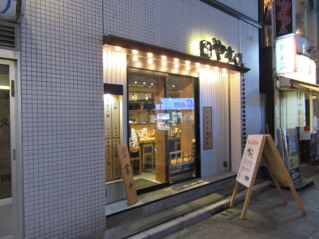 ラインアートフェア 東武百貨店池袋店５階メガネさろん｜