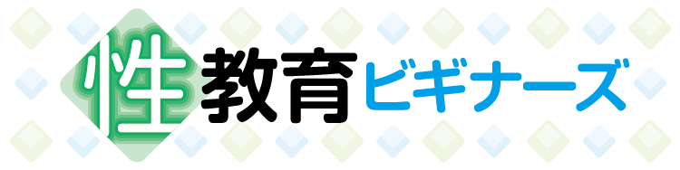 池坊ビギナーズレッスン東京 国分寺教室 - 【池坊公式】全国のいけばな教室検索サイト