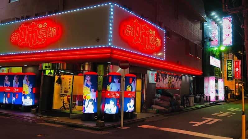 Visiting Japan's Red-Light Districts With