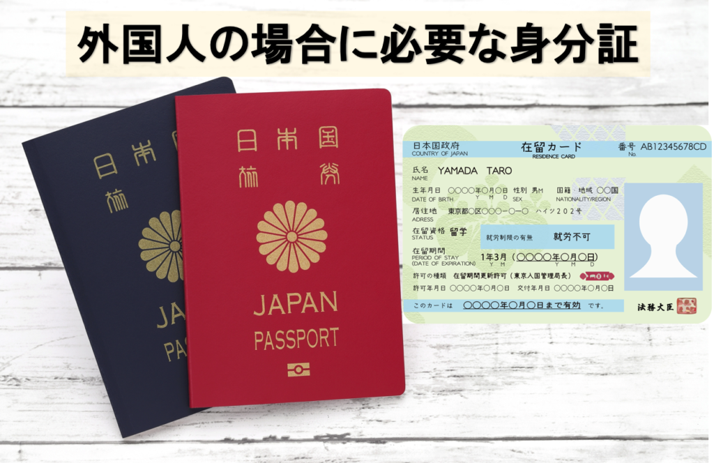 風俗のオンライン・自宅面接で合格する4つのコツ！メリットと注意点も解説 | カセゲルコ｜風俗やパパ活で稼ぐなら