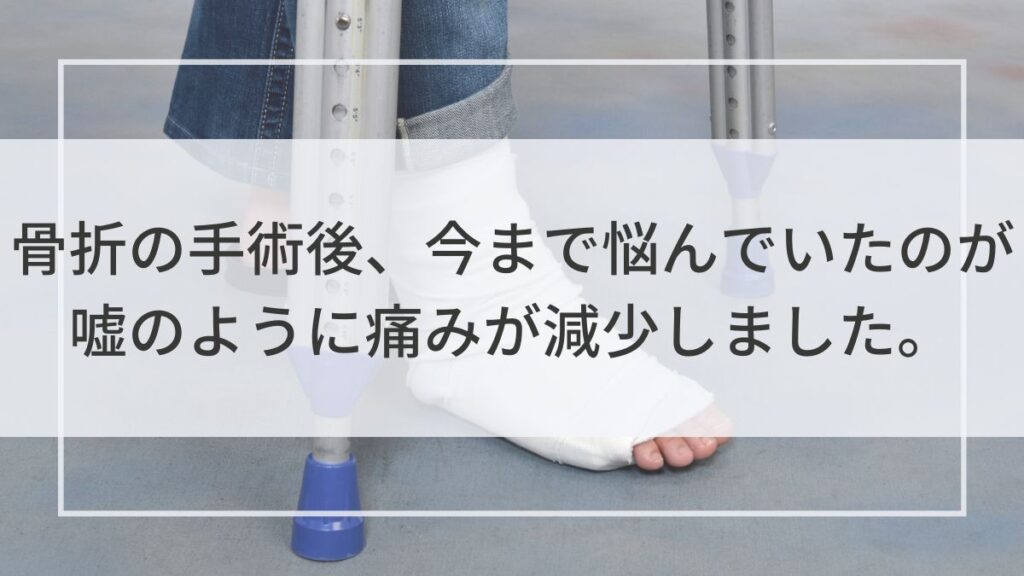 リンパを流して肩こり対策！】府中市のリンパマッサージ・リンパドレナージュが人気の厳選サロン1選 | EPARKリラク＆エステ