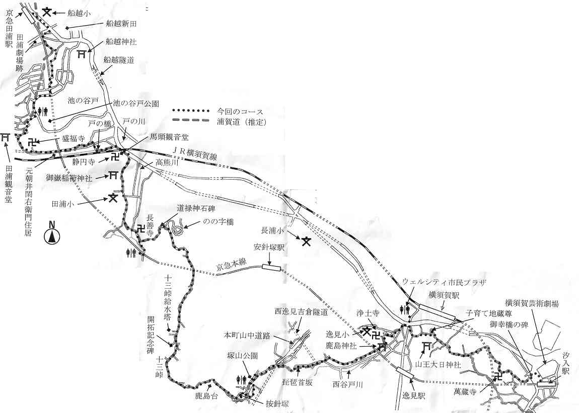 観光スポット - 田浦観光協会