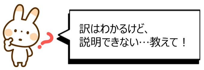 「美樹さやか」しか倒せない魔女。「残念さやかちゃん」の不人気さがわかる動画【まどマギ考察】