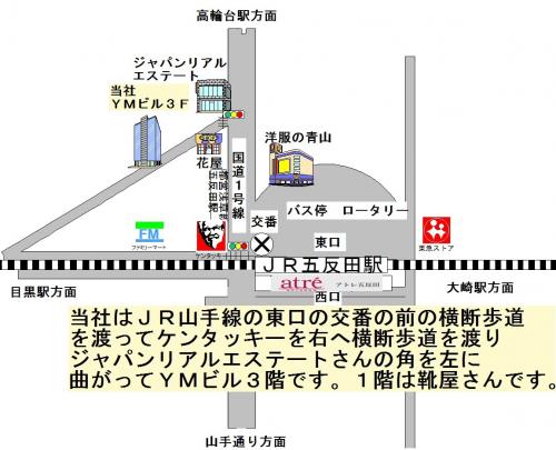 まお（28） 脱がされたい人妻 越谷店 -