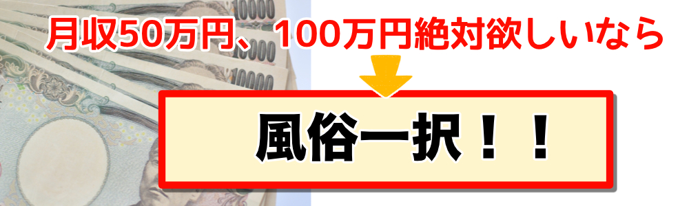 ハッピーホテル｜大阪府 八尾周辺エリアのラブホ ラブホテル一覧