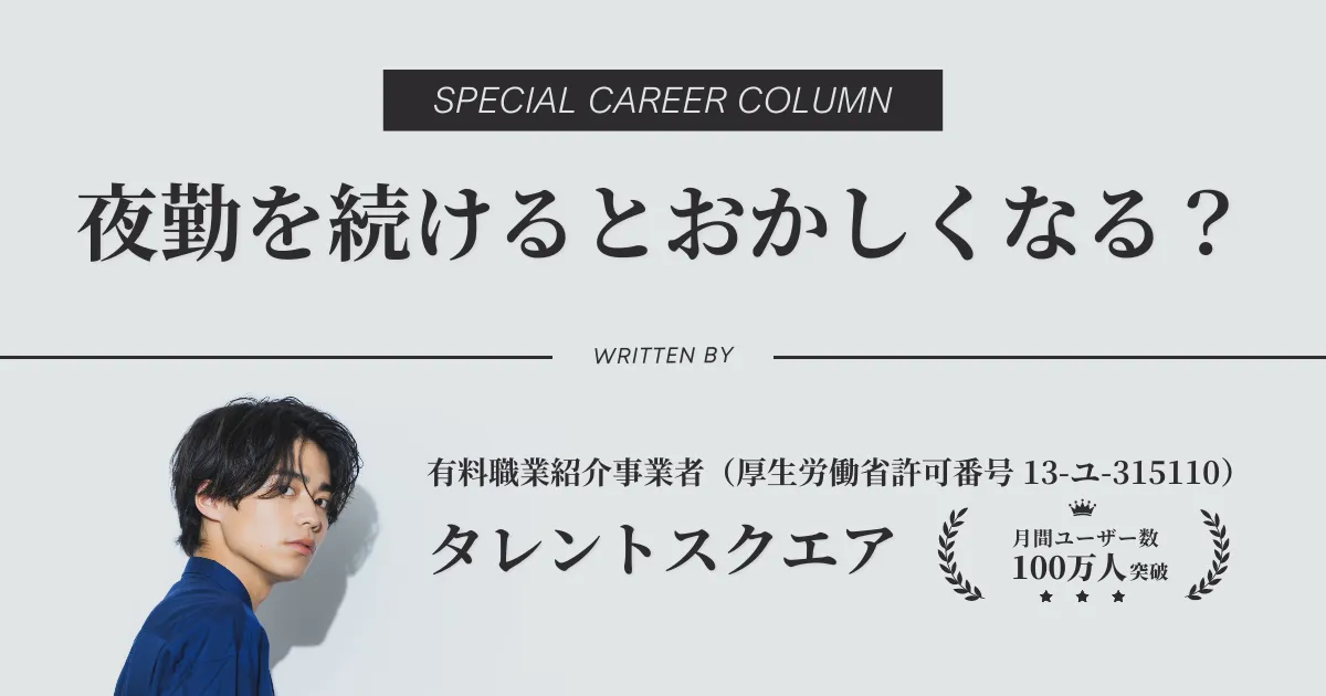 家族が驚いた、子宮がんと診断された妹の決断（画像5/12） - レタスクラブ