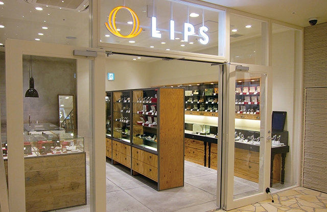 Lounge Lips(ラウンジ リップス)の店舗情報！ -