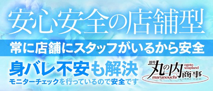 株式会社セゾンパーソナルプラスの求人情報｜求人・転職情報サイト【はたらいく】