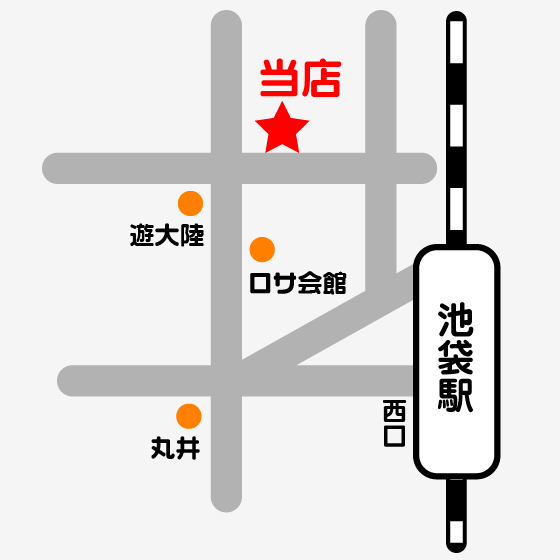 事業撤退ラッシュ】東京都豊島区のパチンコ店『遊大陸池袋店』が２０２３年６月１日より休業 | ギャンブル依存症体験記と動画紹介ブログ