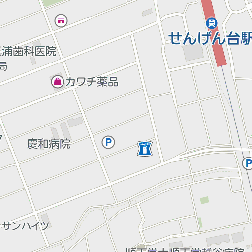 せんげん台駅～大袋駅