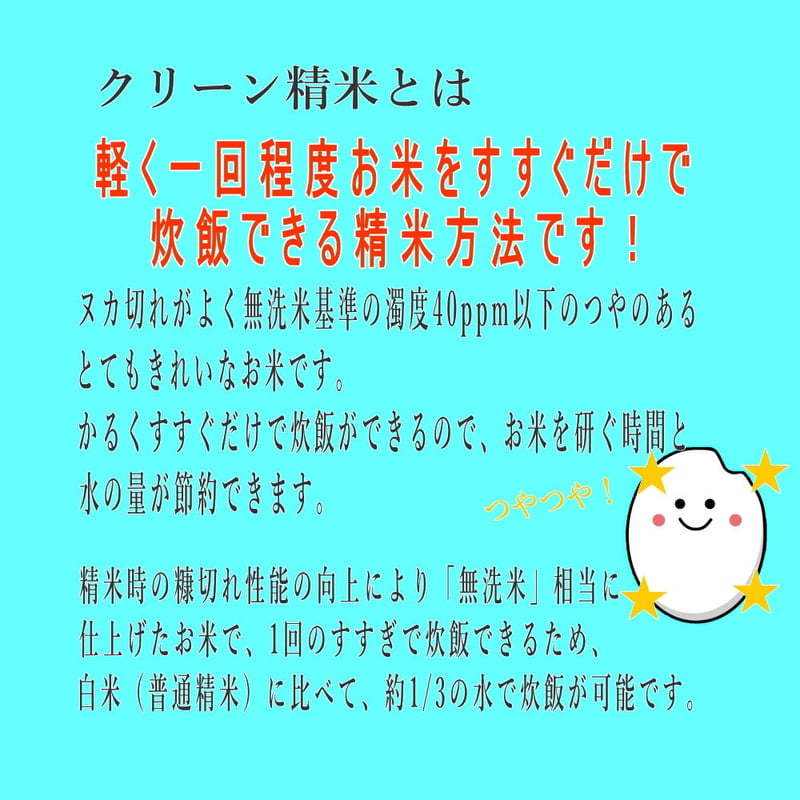 🍭 石川翔鈴・向葵まる・海老野心・大塚美波・大橋あかり、5人組ユニット『Five emotion』として活動開始！ - 