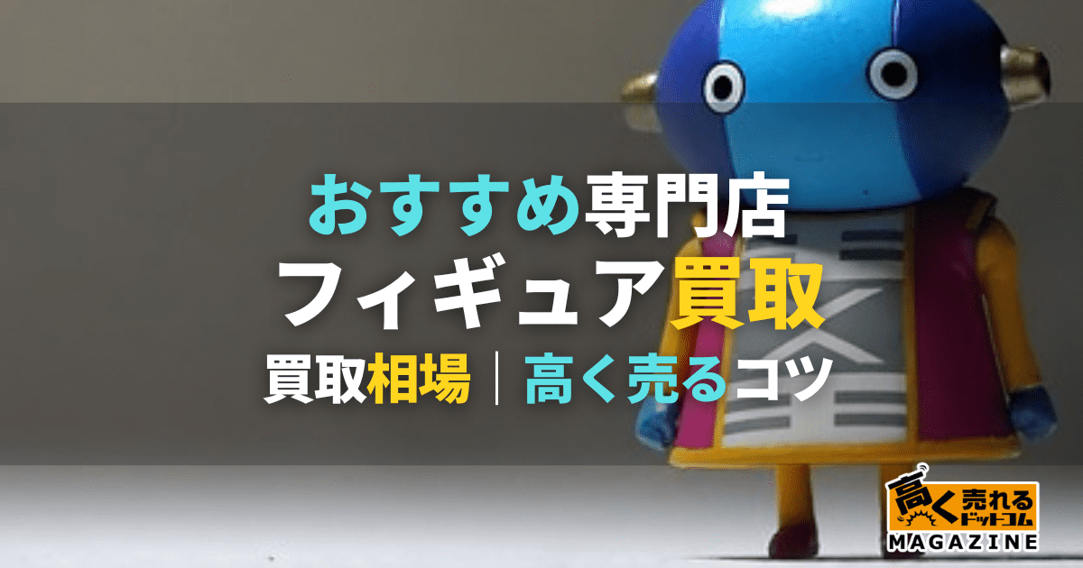 建築家・中村好文さんが改修した、モダニズム住宅。〈山形緞通〉プロデューサー、渡邊貴志さん・佳子さんの住まい。 | Article | &