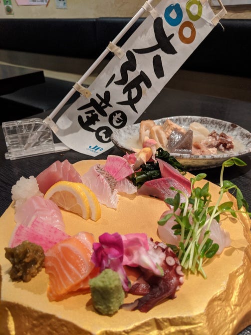 日本料理 虹ーKou (イズコウゲン