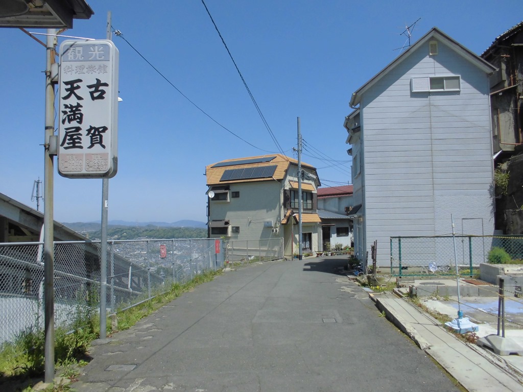 花町風情-奈良県生駒市：生駒新地 - よっちんのフォト日記