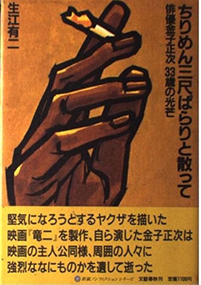 洋服作り初心者必見！用尺計算で失敗しないためのポイントとは？ | 洋服作りたいを叶えてくれる。ファッションデザインのインテーゼ