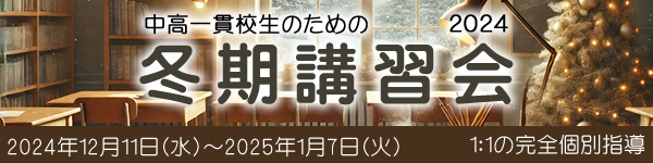 ６学年》 １年生を迎える会での鼓笛演奏 - 郡山ザベリオ学園