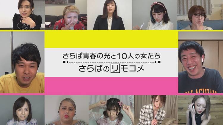 さらば青春の光・森田哲矢が2024年最新ダウンを一人試着フェス【大人のダウン150】 | UOMO