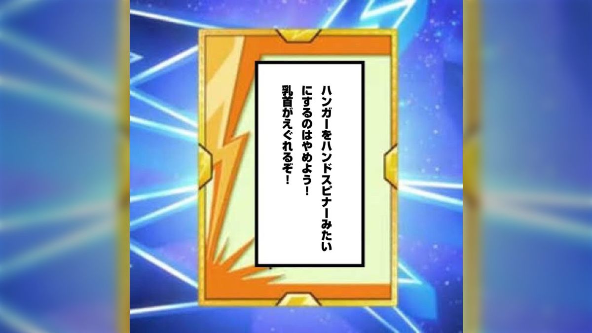 偽物おっぱいかと思ったらガチもんだった…( ﾟДﾟ)其6 チクニーしてます！？何度直してもフル勃起乳首がピンクブラからハミ出てし